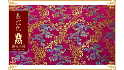 Dragon Brocade Fabric: Colorful Satin Rayon, 45"W - By The Meter