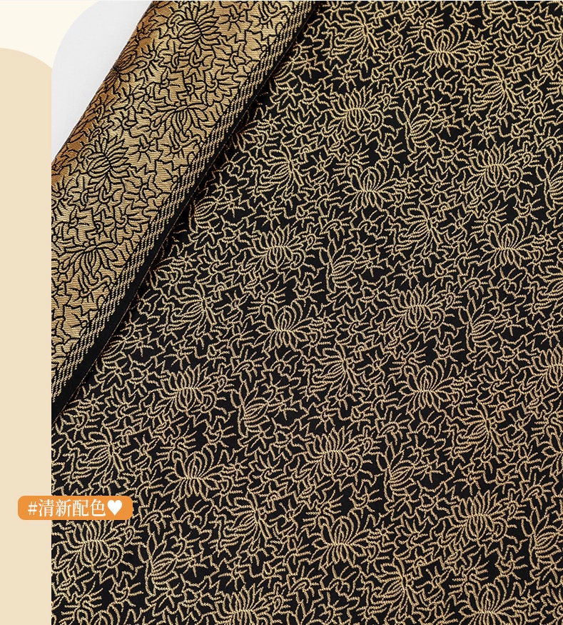 Nishijin Reversible Gold Damask Brocade Fabric: 29.5" Wide