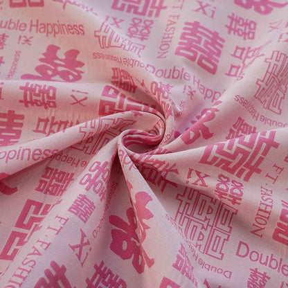Double Happiness Jacquard Fabric: Chinese Symbol Cotton Blend, 59"W - By The Meter