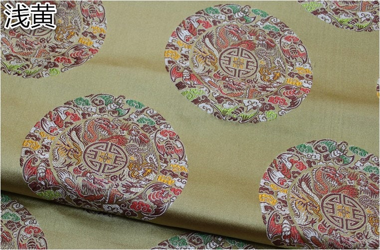 Chinese Fu Brocade Fabric: Floral Jacquard Satin, 29.5"W