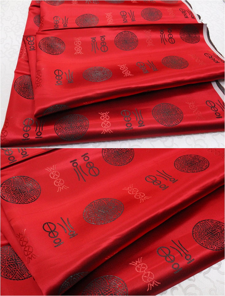 Chinese Brocade Fabric: Lucky Fu Calligraphy Silk Rayon Blend