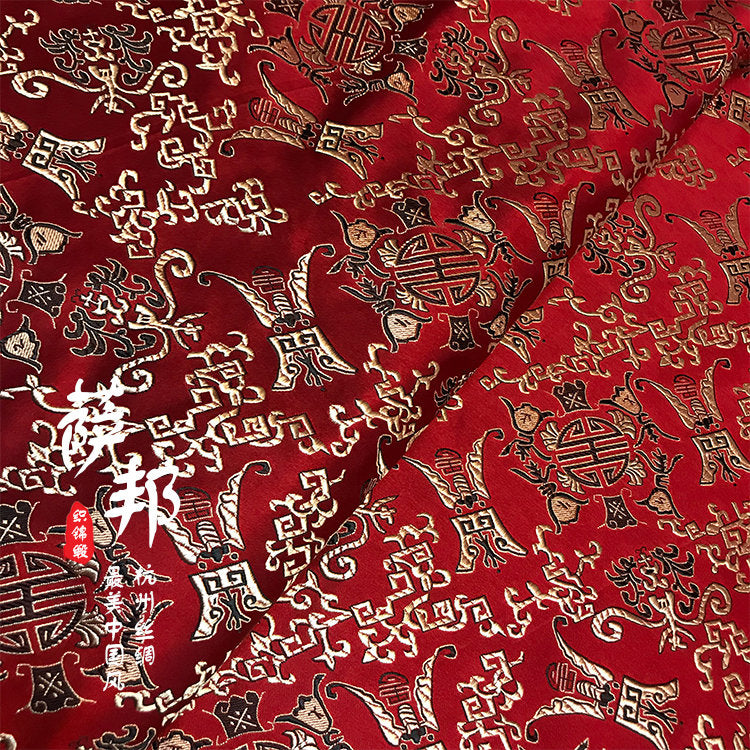 Floral Jacquard Brocade Fabric: Chinese Style Dress/Curtain Material