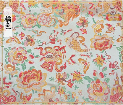 Aqua Blue Goldfish Brocade Fabric: 59" Wide Rayon Blend