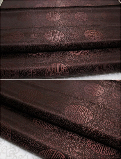 Chinese Fu Symbol Brocade Jacquard Satin Fabric - 35"W