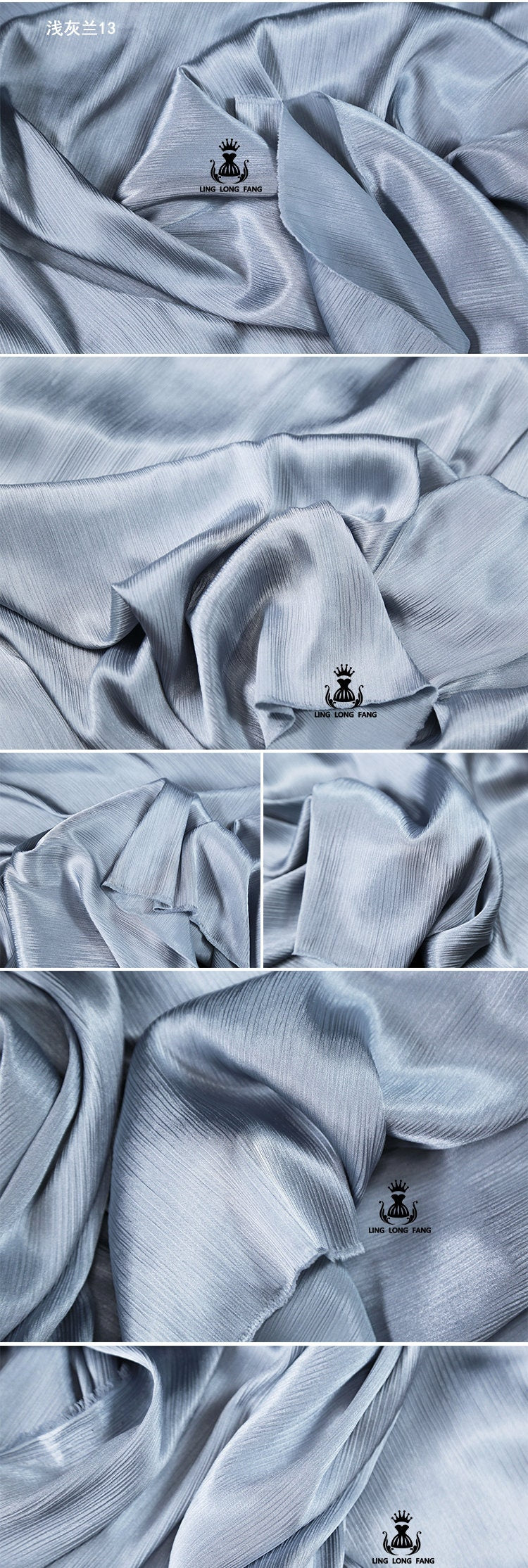 Tissu satiné brillant : texture douce, largeur 140 cm, pour costumes et décoration