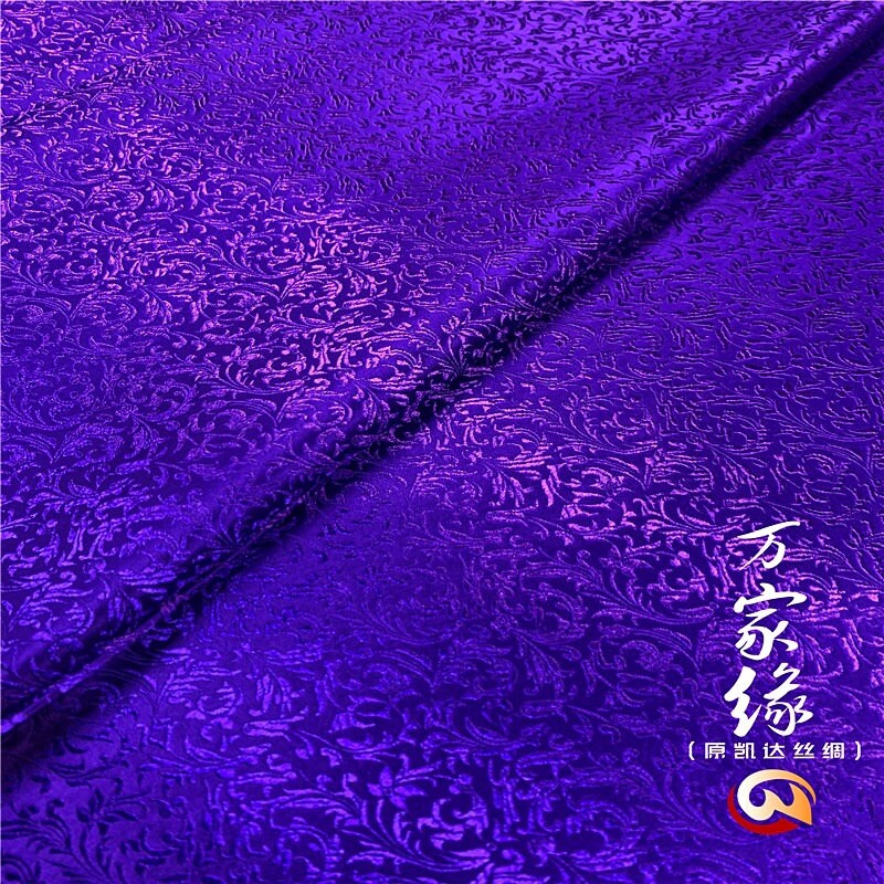 Wheat Silk Brocade Fabric: Jacquard Damask, Upholstery & Costume (29.5"W)