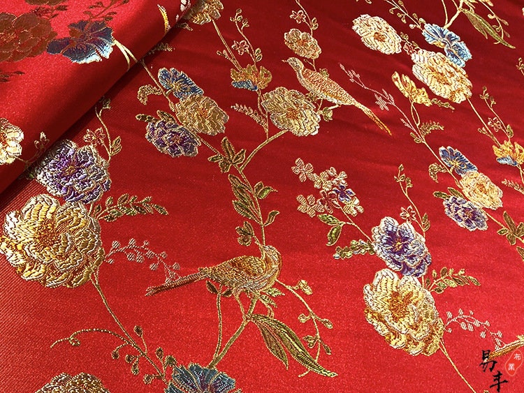 Bird Peony Jacquard Brocade Fabric: Golden Cheongsam Qipao Sewing, 59" Wide