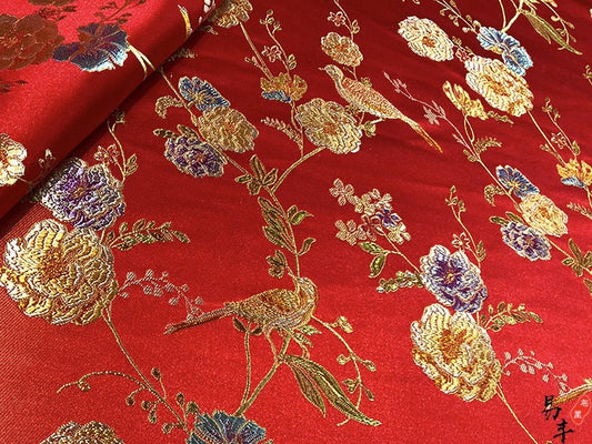 Bird Peony Jacquard Brocade Fabric: Golden Cheongsam Qipao Sewing, 59" Wide