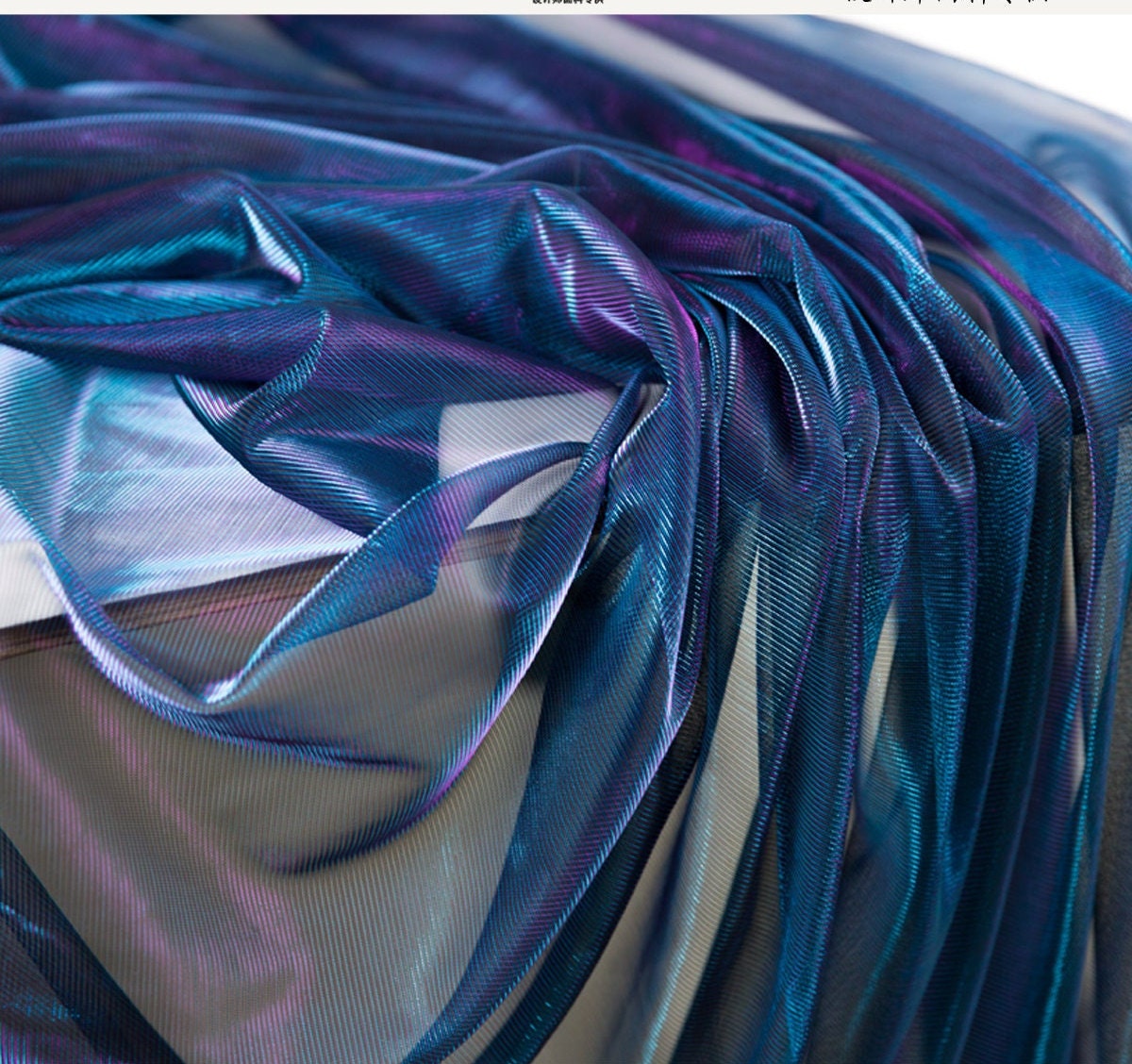 Gradient Hollow Mesh Fabric, Laser Illusion Polyester, Costume, Decor