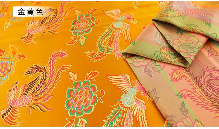 Peacock Damask Fabric: 45"W Chinese Brocade for Cheongsam & Upholstery