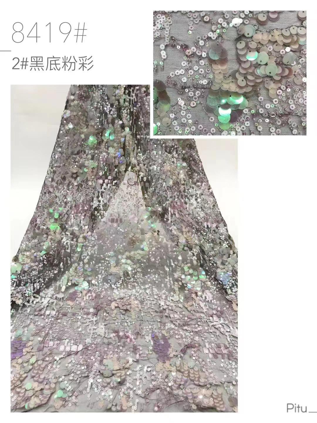 Colorful Sequin Fabric: Evening Dress & Runway Attire (51"W)