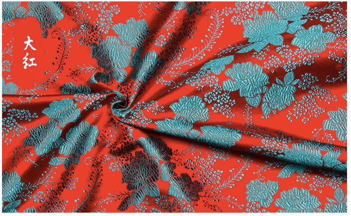 Peony Flower Silk Brocade Fabric: 29.5"W Chinese Sewing Quilting Fabric