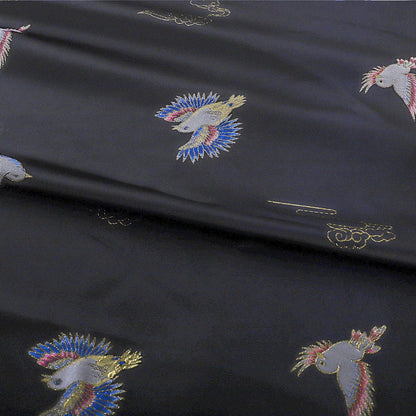 Tissu brocart Oiseau Phénix : tissage japonais Nishijin avec fil d'or (59"L)