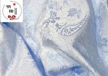 Aquamarine Jacquard Fabric: 3D Cashew Flower Designer Fabric - 56" Wide