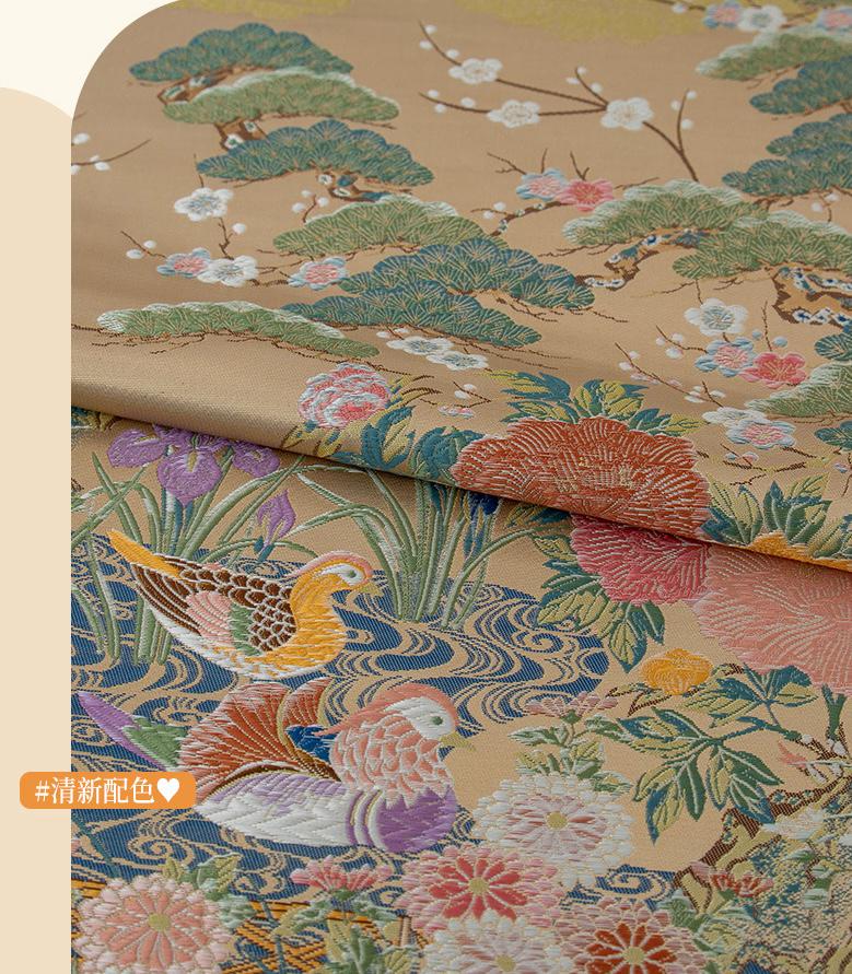 Nishijin Weave Fabric: Japanese Mandarin Duck & Floral Pattern (By The Meter)