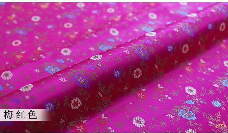 Floral Silk Brocade Fabric: 59"W Rayon Sewing Material