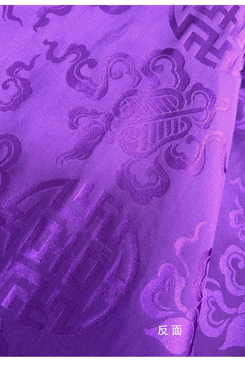 Purple Silk Brocade Fabric: Chinese Element Upholstery, Costume, Decor