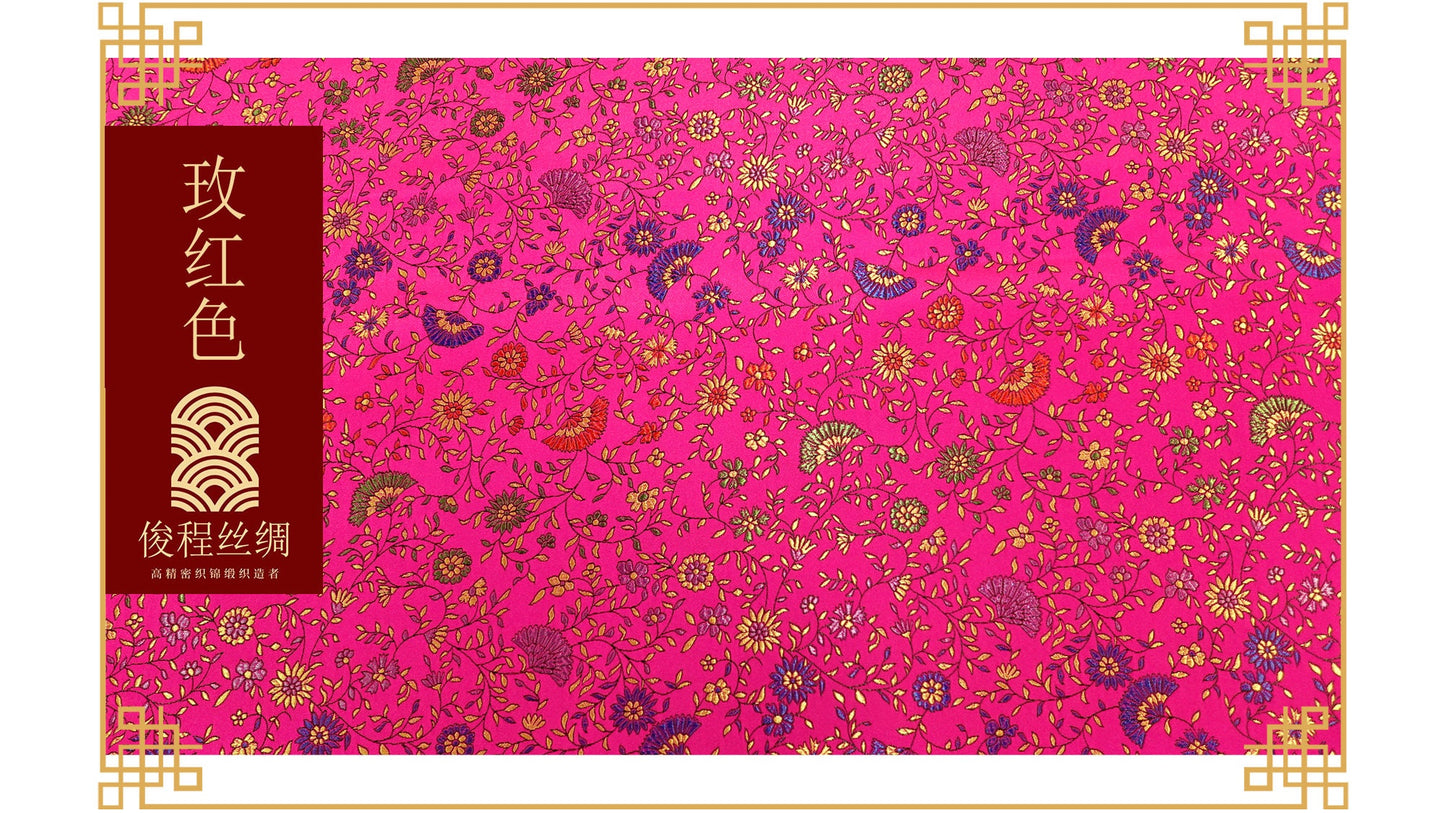 Brocart de soie à motif pivoines festonnées, 114 cm de large, pour costumes et décoration