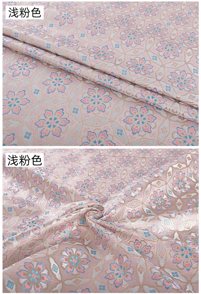 Floral Brocade Fabric: 59"W Dunhuang Baoxiang Style