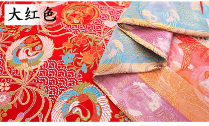 Bird of Paradise Jacquard Brocade Fabric: Japanese Silk Rayon Blend, 29.5" Wide