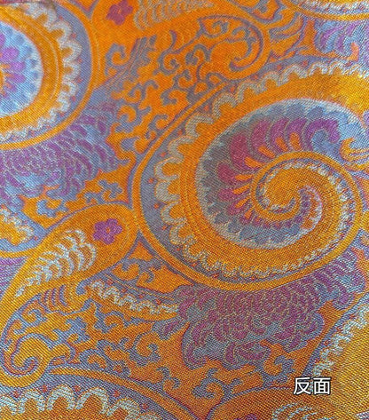Red Chrysanthemum Brocade Fabric - 55" Wide Jacquard Material
