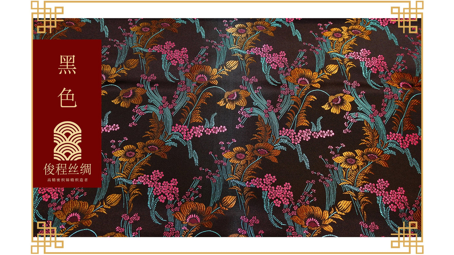 Tissu brocart de soie à motif pivoine : 114 cm de large, pour ameublement, costumes et décoration.