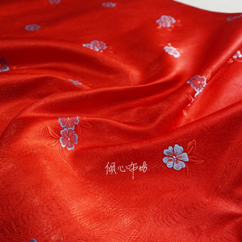 Peach Blossom Silk Brocade Fabric: Chinese Cheongsam Hanfu Material, 29.5"wide