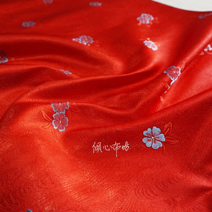 Peach Blossom Silk Brocade Fabric: Chinese Cheongsam Hanfu Material, 29.5"wide
