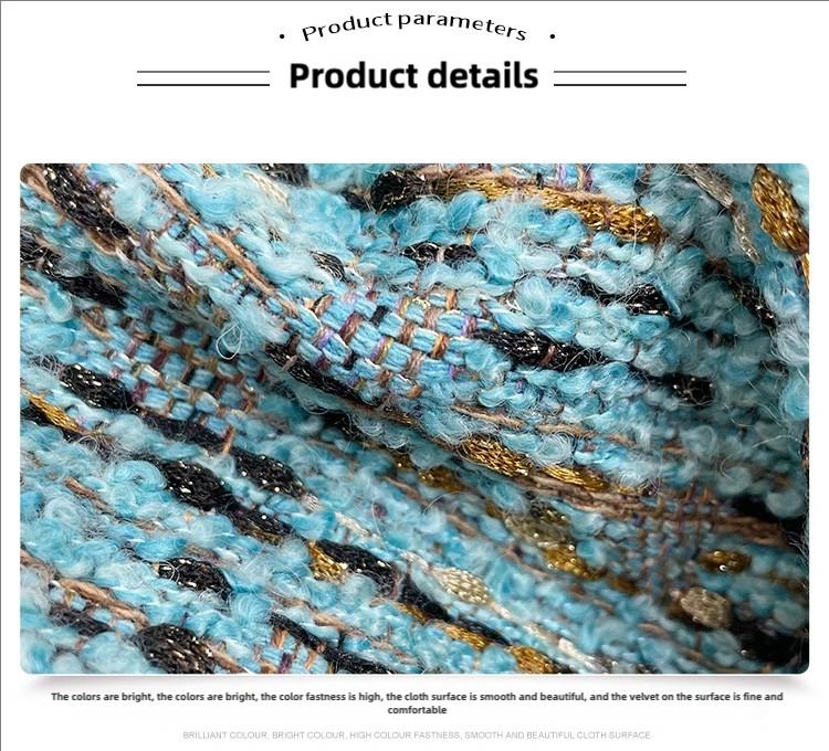 Coarse Woven Tweed Fabric: Blue Sequin Sparkle, 59" Wide