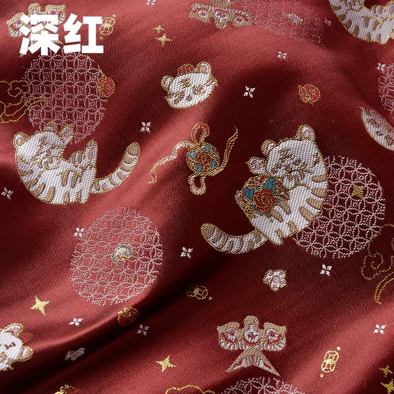 Japanese Nishijin Brocade Fabric: Tiger Pattern Silk Rayon Kimono Sewing, 59" Wide
