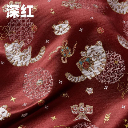 Japanese Nishijin Brocade Fabric: Tiger Pattern Silk Rayon Kimono Sewing, 59" Wide