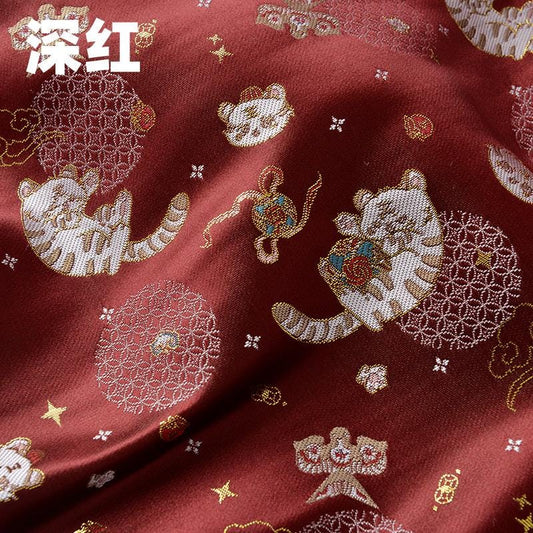 Japanese Nishijin Brocade Fabric: Tiger Pattern Silk Rayon Kimono Sewing, 59" Wide