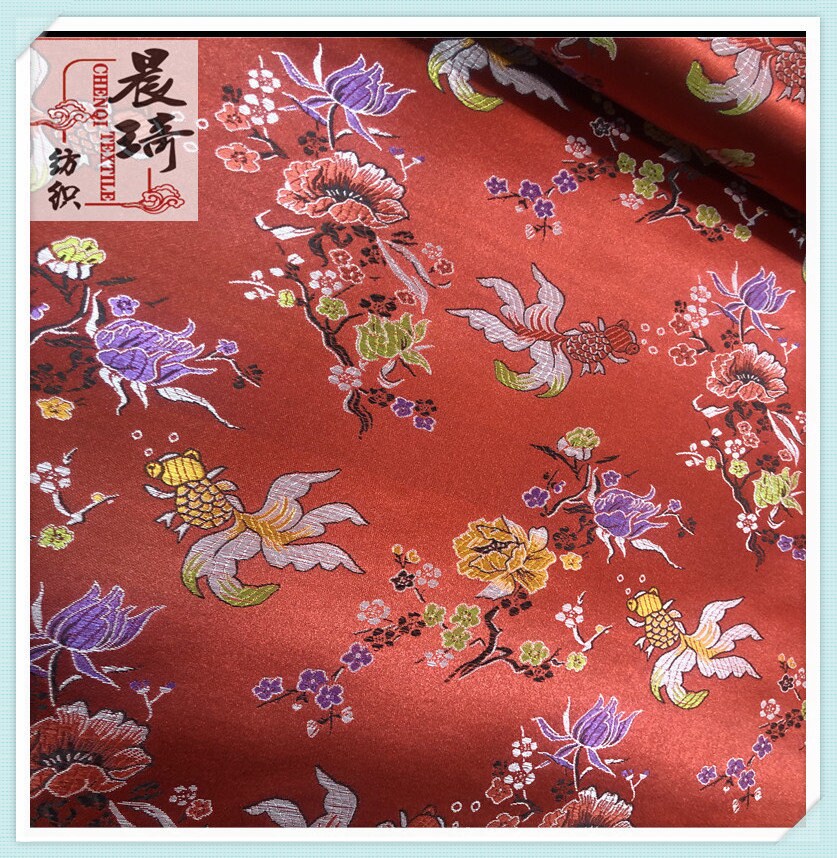 Goldfish Floral Brocade Fabric: 35" Wide Nylon Jacquard