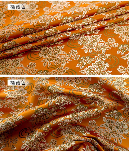 Floral Silk Brocade Fabric - 29.5" Wide - Chinese Wedding Fabric