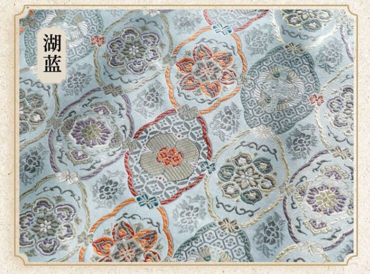 Tissu brocart Nishijin-ori : mélange de soie à fleurs de cygne japonaises (29,5 po de largeur)
