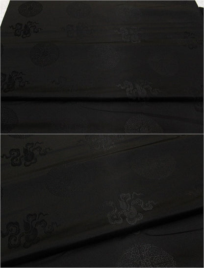 Jacquard Silk Brocade Fabric: Chinese Mongolian Style (29.5" Wide)