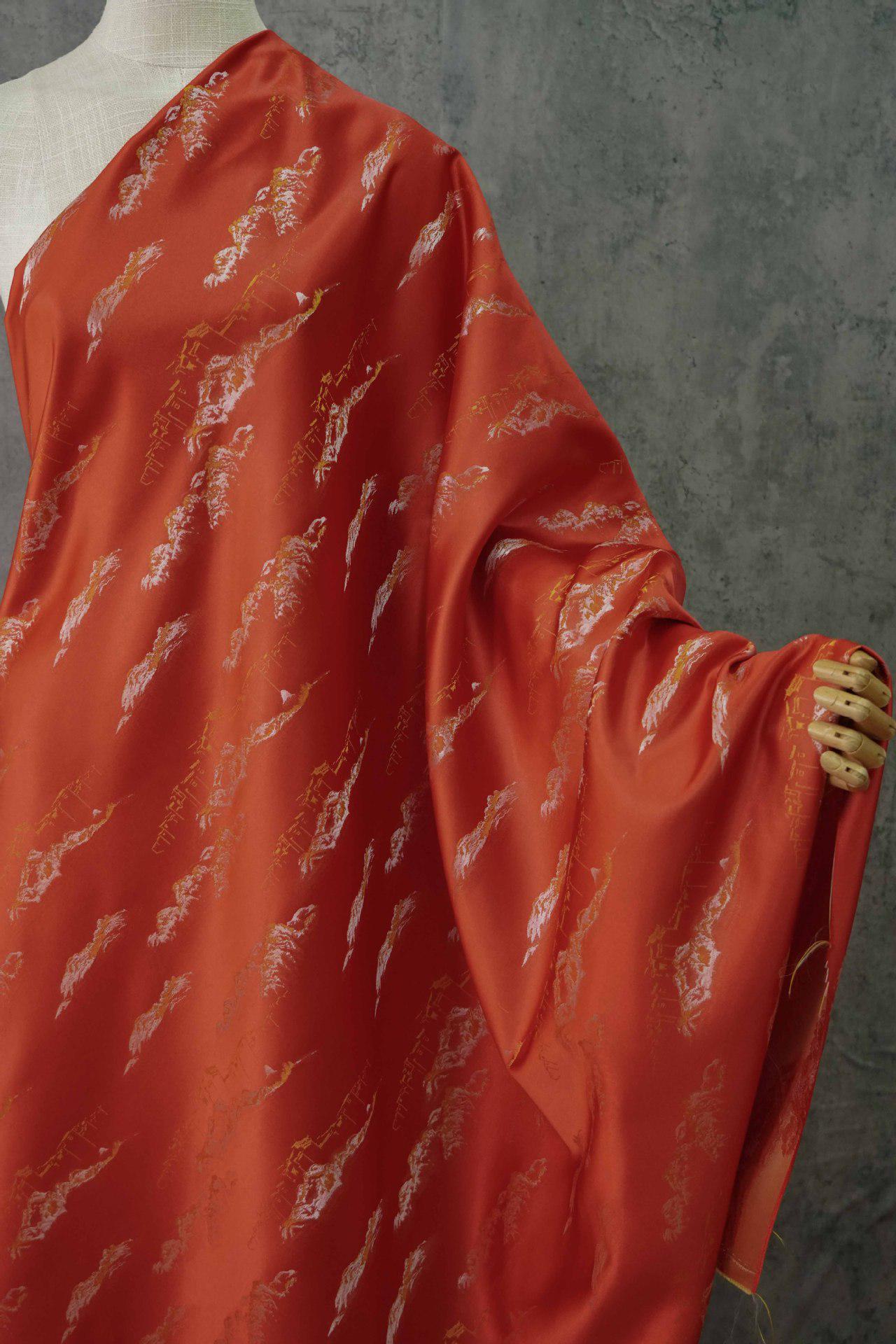 Gold Thread Jacquard Fabric: Pavilion 3D Upholstery & Costume Fabric