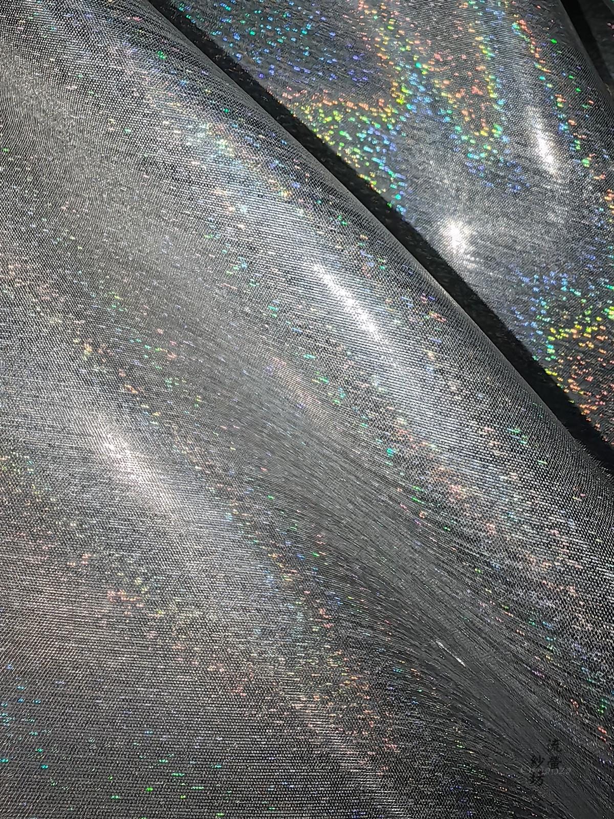 Tissu organza scintillant Space Galaxy : 150 cm de large, matériau de couture pour créateur