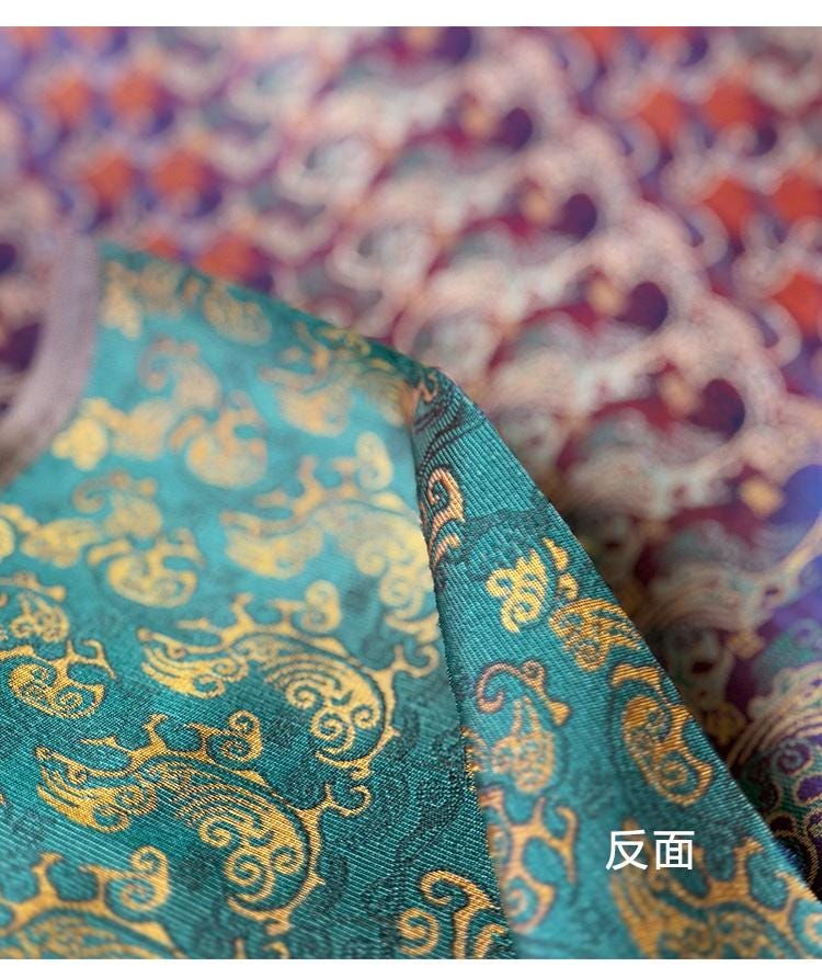 Ancient Shu Purple Iridescent W��nsh��r��y�� Jacquard Fabric ��� Vest, Qipao & "Wide