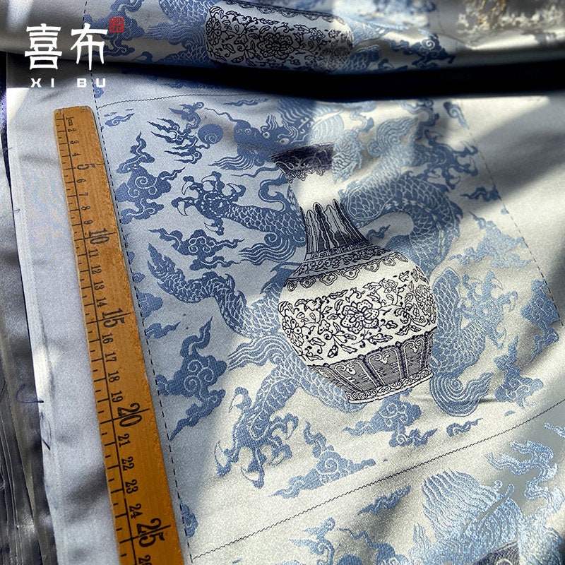 Blue Dragon Jacquard Fabric: Rayon Cheongsam Hanfu Material (26x26cm)