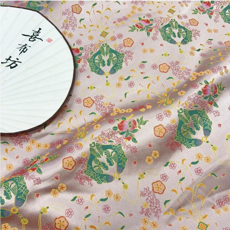 Pisces Fish Silk Brocade Fabric: 58"W Cheongsam Quilting Material