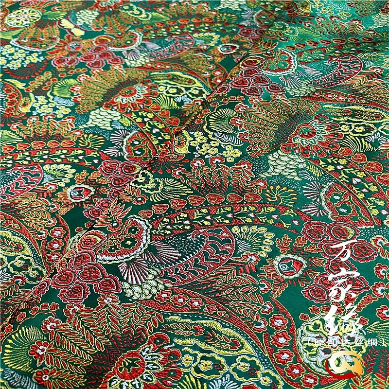 Plumeria Silk Brocade Fabric: Hand Woven Damask (29.5"W)