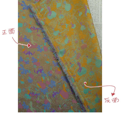 Gold Accents Brocade Fabric - Gourd Jacquard, 59" Wide