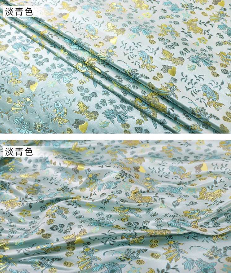 Aqua Blue Goldfish Brocade Fabric: 59"W Rayon Blend