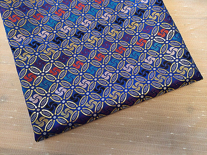 Windmill Flower Brocade Fabric: Chinese Silk Blend, 29.5" Wide