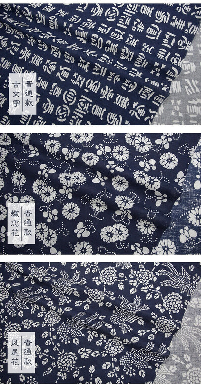 Blue Chinese Printed Cotton Fabric: Cheongsam Sewing Material