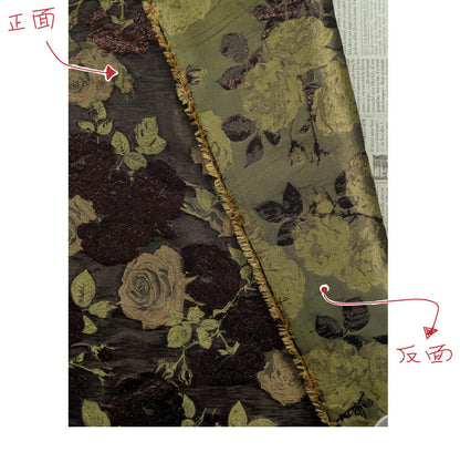 Rose Jacquard Brocade Fabric | Embossed Floral Dress Material, 59" Wide