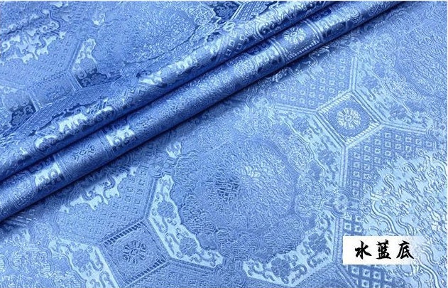 Plum Blossom Brocade Fabric: 29.5"W Bohemia Embroidery