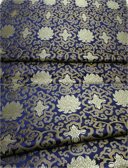 Chinese Medallion Brocade Fabric: Silk Rayon Blend, 29.5" Wide