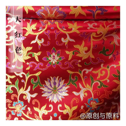 Floral Brocade Fabric: Shiny Silk Rayon Blend, 29.5" Wide